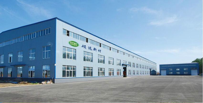 河北硕远新材料科技的经营范围是新材料的技术研发;碳素